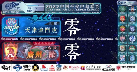 女上男下激烈啪啪xx00动态图